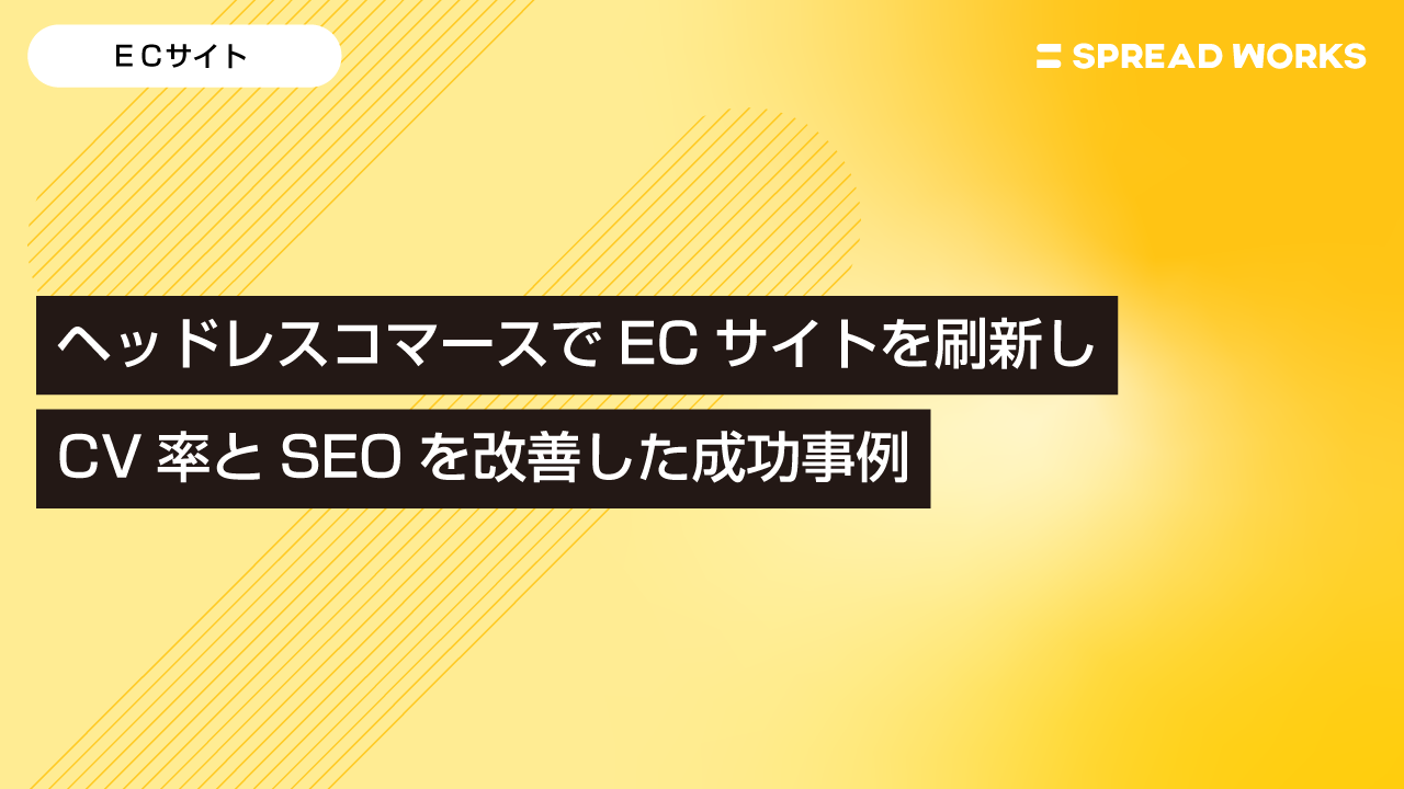 FRAMeWORK - cocosumireさま専用です Mame Kurogouchi(マメクロゴウチ) 2025AW ランダムリブ
